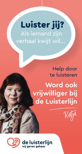 Halfpage 320x600 Katja