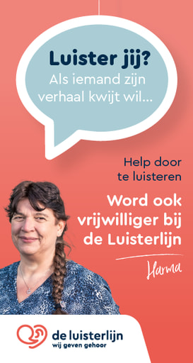 Halfpage 320x600 Harma