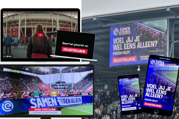 Eredivisie_2025